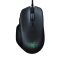 Chuột Razer Basilisk Essential RZ01-02650100-R3M1
