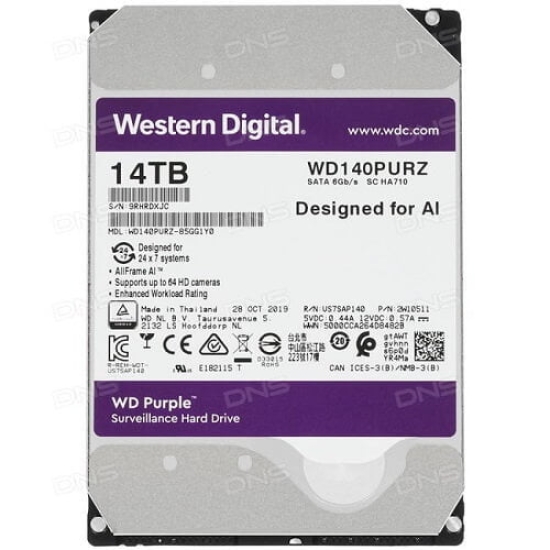 Ổ Cứng HDD WD Purple 14TB SATA 3 3.5 inch WD140PURZ