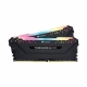 RAM Desktop DDR4 Corsair Vengeance RGB Pro 16GB (2x8GB) bus 3200 CMW16GX4M2E3200C16
