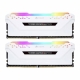 RAM Desktop DDR4 Corsair Vengeance RGB Pro WHITE 16GB (2x8GB) bus 3000 CMW16GX4M2C3000C15W