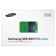 SSD Samsung 850 EVO 250gb mSATA MZ-M5E250BW (OEM)